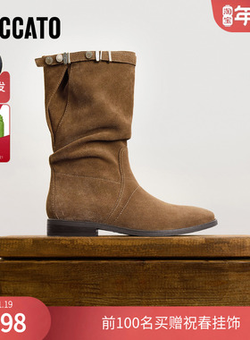 思加图官方正品2025新款复古西部筒靴堆堆靴加绒中筒靴EIL03DS5