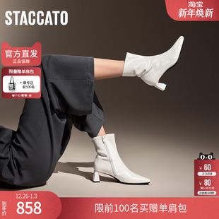 靴奶油靴粗跟女皮靴9T002DZ4 Miranda时装 思加图冬季 米兰达