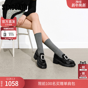 女单鞋 思加图2026春季 厚底一脚蹬小皮鞋 英伦风乐福鞋 EEZ07AA6 新款