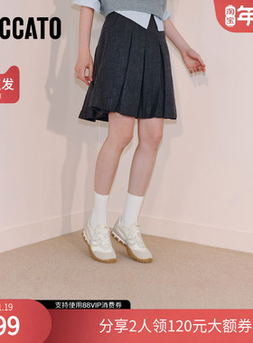 思加图官方正品华芙鞋厚底德训鞋女2025新款休闲鞋女鞋EHV02CM5