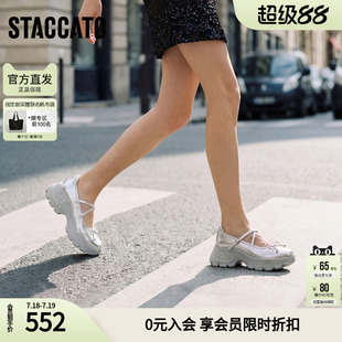 思加图蝴蝶精灵玛丽珍鞋小白鞋厚底增高浅口鞋单鞋女鞋Y2477AQ5