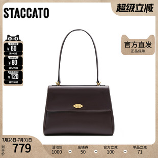 思加圖包包官方正品 Oxford小眾高級感手提包腋下包女包X8064DX4