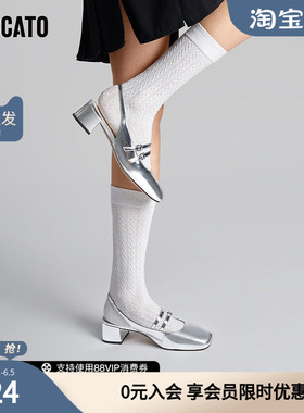 思加图春季方头玛丽珍鞋后空凉鞋粗跟女皮鞋S8757CH4