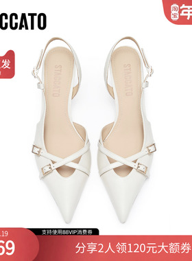 思加图秋季Grace格蕾丝细跟红色高跟鞋优雅女凉鞋S6681CH4