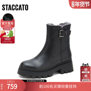 思加图冬季保暖毛里雪地靴厚底短靴女皮靴M7121DD4