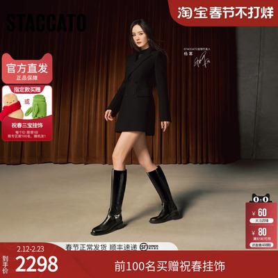 [胎牛皮]思加图骑士乐章骑士靴厚底加绒长筒靴女EAJ48DG5