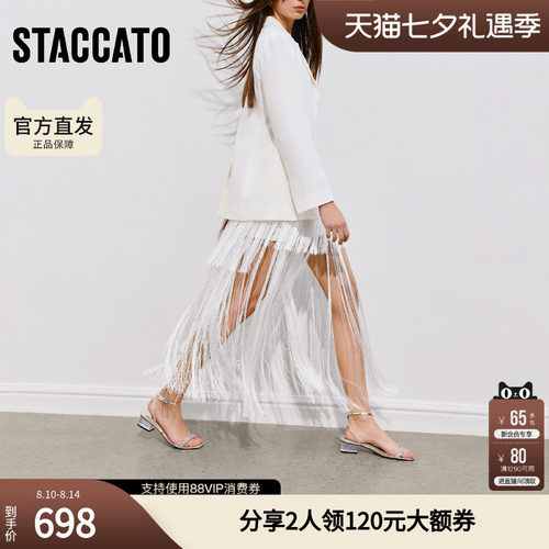 思加图2026夏季新款氧气仙女鞋一字带凉鞋粗跟外穿女凉鞋EI408BL6