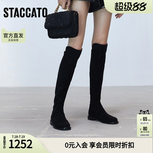 思加图官方时尚弹力靴厚底加绒长筒过膝长靴女靴EFD05DC5