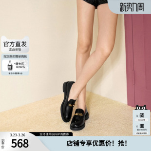 女9UL01AA5 四便士平底真皮软底单鞋 思加图2026春英伦乐福鞋 正品