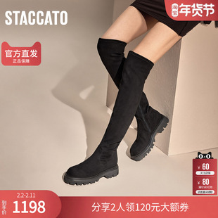 思加图夜幕特工超火靴子修饰腿型加绒长筒过膝长靴女EZP04DC4