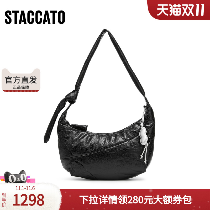 思加图2025秋季新款新月包腋下包大容量手拎包单肩背提包X8268CX5