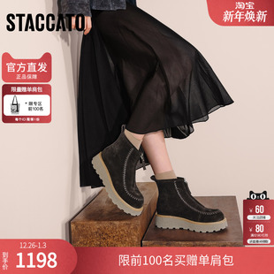 冬L7708DD5 子女鞋 思加图2025新款 复古雪地靴短靴加厚厚底加厚绒鞋