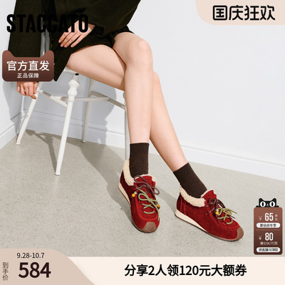 思加图冬季复古毛毛鞋加绒保暖休闲鞋深口鞋女鞋S1896DM5