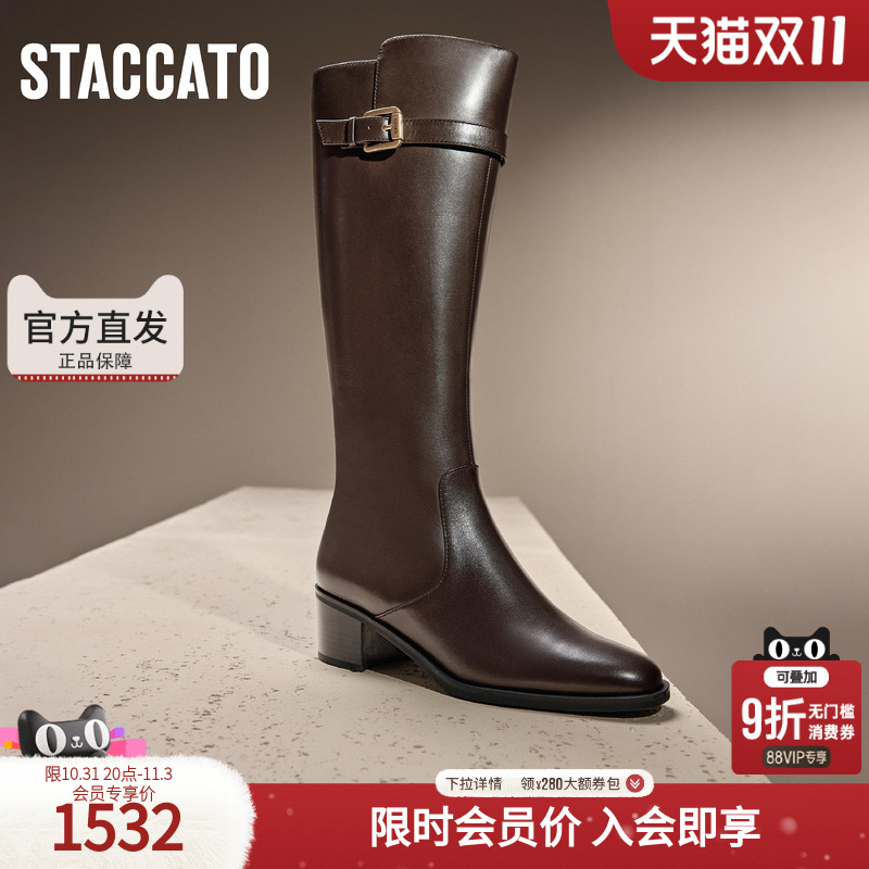 思加图冬季暗影伯爵骑士靴长靴高筒靴女皮靴9UU01DG4