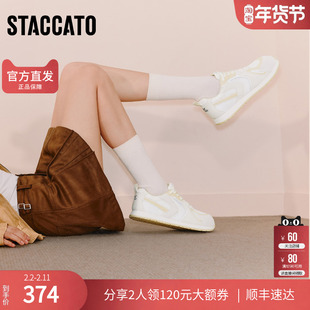 思加图秋季百搭运动休闲鞋大头鞋厚底透气女鞋子T6525CM5