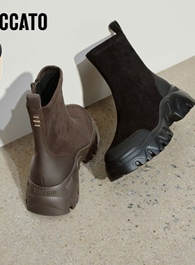 思加图2025冬季新款交响海豚运动靴中靴厚底增高瘦瘦靴女EIX03DZ5