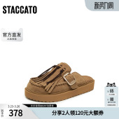 女鞋 一字拖厚底增高凉拖鞋 F2510CH5 复古勃肯鞋 思加图春季