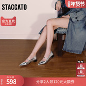 JANE玛丽珍鞋 奶油鞋 单鞋 思加图秋季 女小皮鞋 EG421CQ5