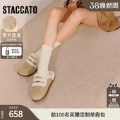 厚底加绒半拖鞋 思加图冬季 大头鞋 毛毛鞋 女EIM01DH5 勃肯鞋