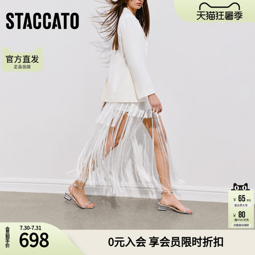 思加图2026夏季新款氧气仙女鞋一字带凉鞋粗跟外穿女凉鞋EI408BL6