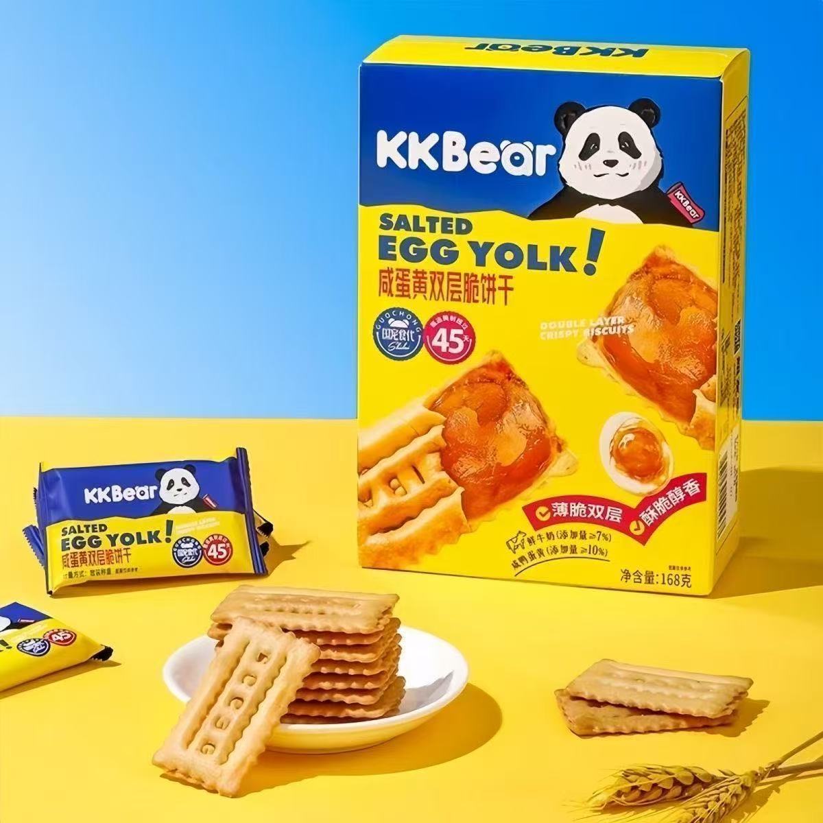 超友味KKBear榛子巧克力咸蛋黄双层脆饼干168g零食茶点