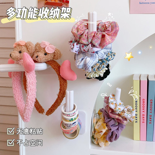 免打孔L型挂钩多功能收纳挂架