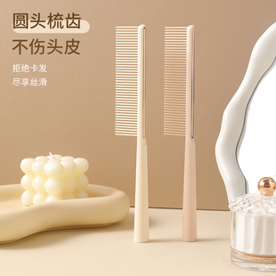 梳子女士专用长发家用防静电顺发梳子女士专用长发家用防静电顺发