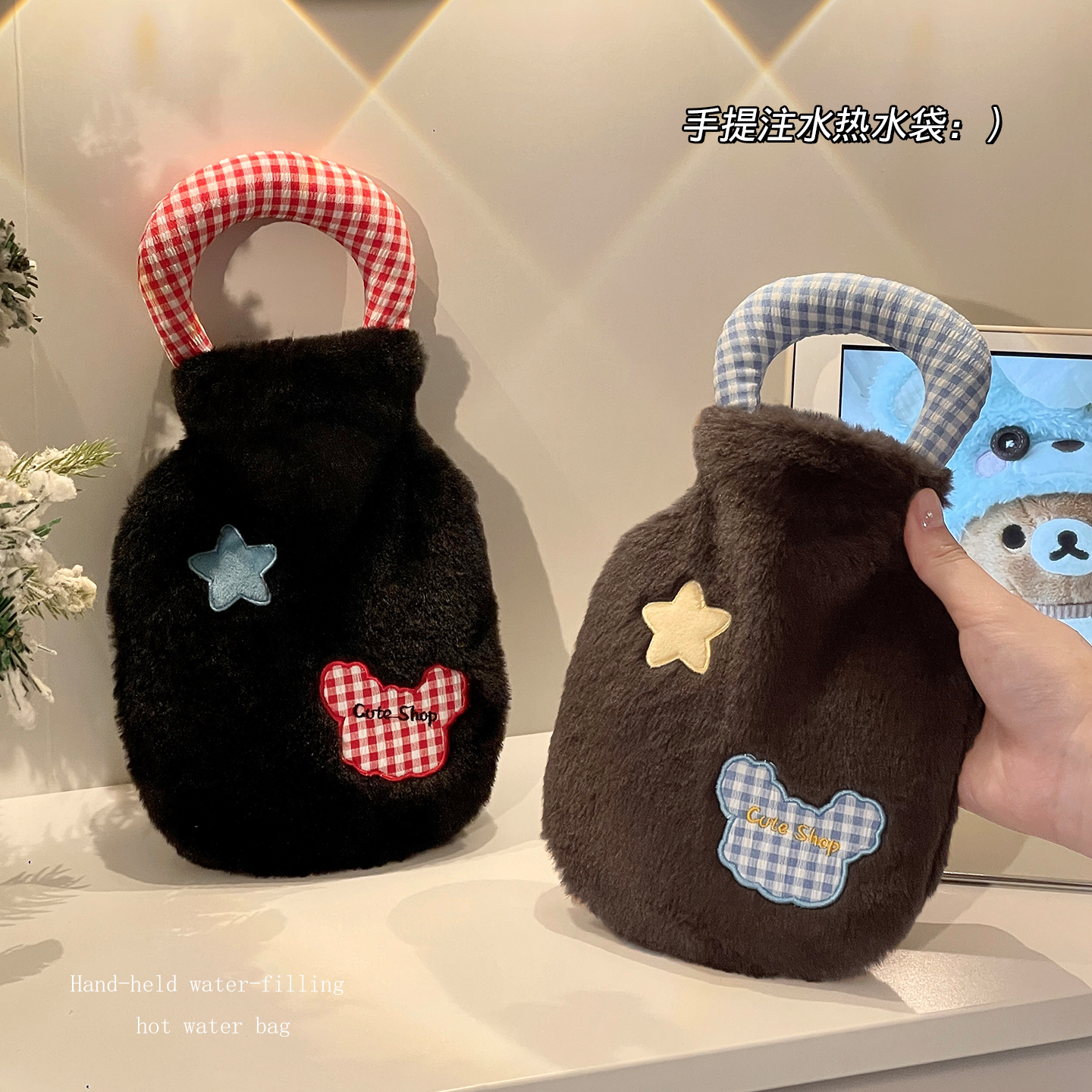 手提式毛绒热水袋注水式热敷暖水袋暖手宝学生被窝专用热敷袋可爱