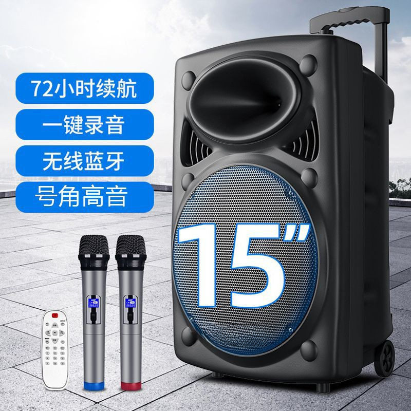 国爱广场舞音响户外演出k