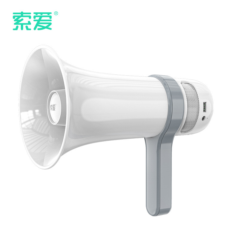 索爱S800喇叭扬声器扩音器叫卖机录音喊话大嗽叭地摊手持充电蓝牙