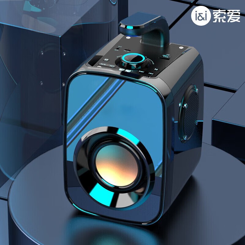 索爱SH25无线蓝牙音箱大音量超重低音炮便携式广场舞户外扩音器