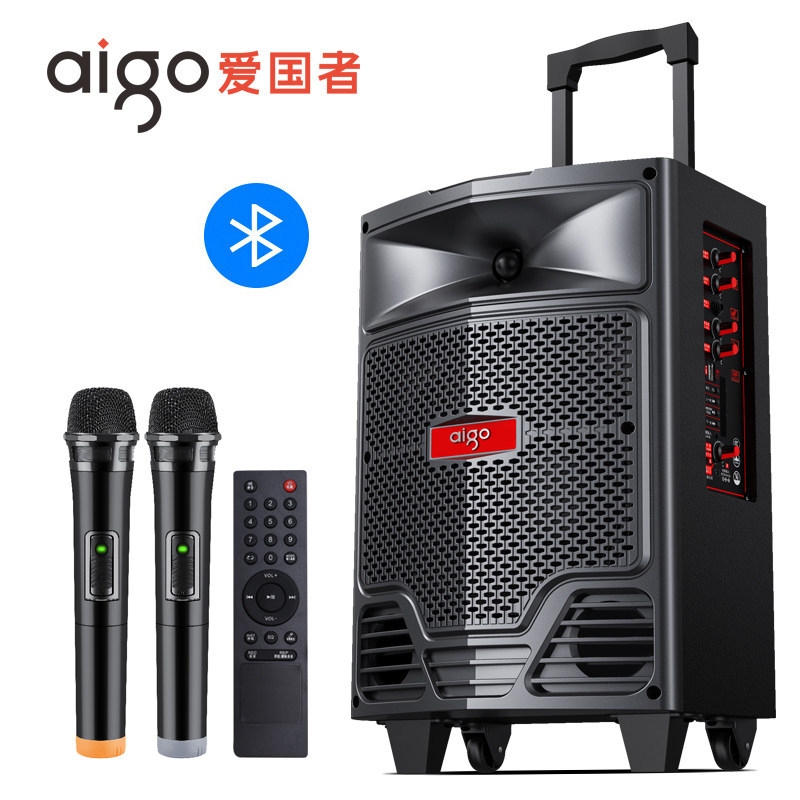 爱国者广场舞音响户外演