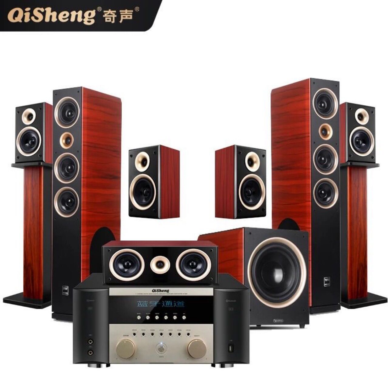 奇声HQ33家庭影院套装7.1全景声杜比音效电视K歌音响点歌机客厅