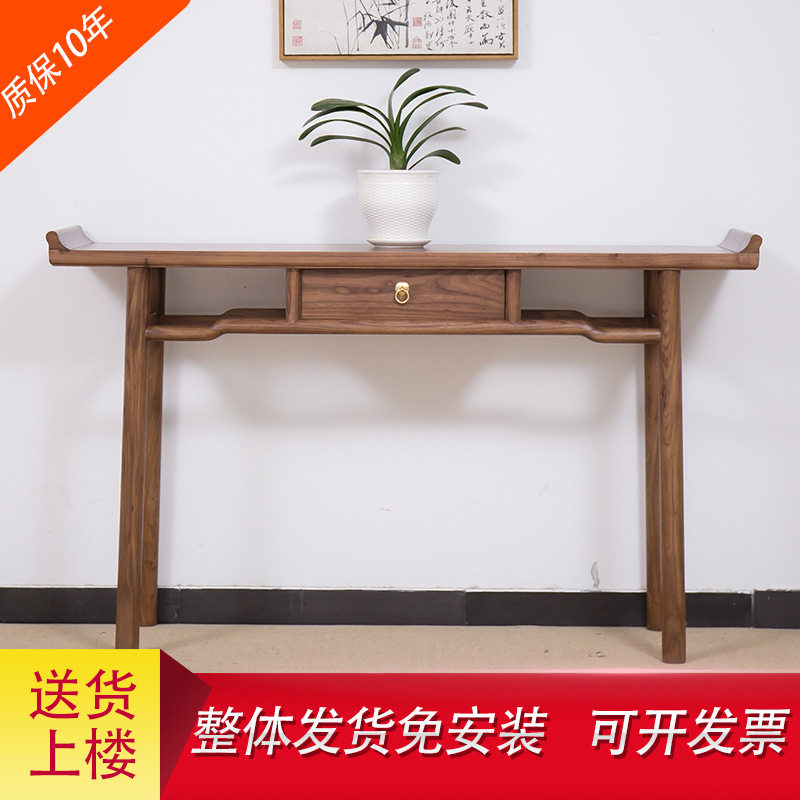 新品新中式条案实木玄关桌中堂供桌香案家用佛台入户条桌榆木仿古图片
