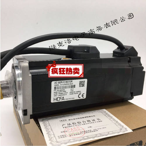 禾川伺服驱动器套装SV-XA040A-N2LN/SV-X3EA040A-A