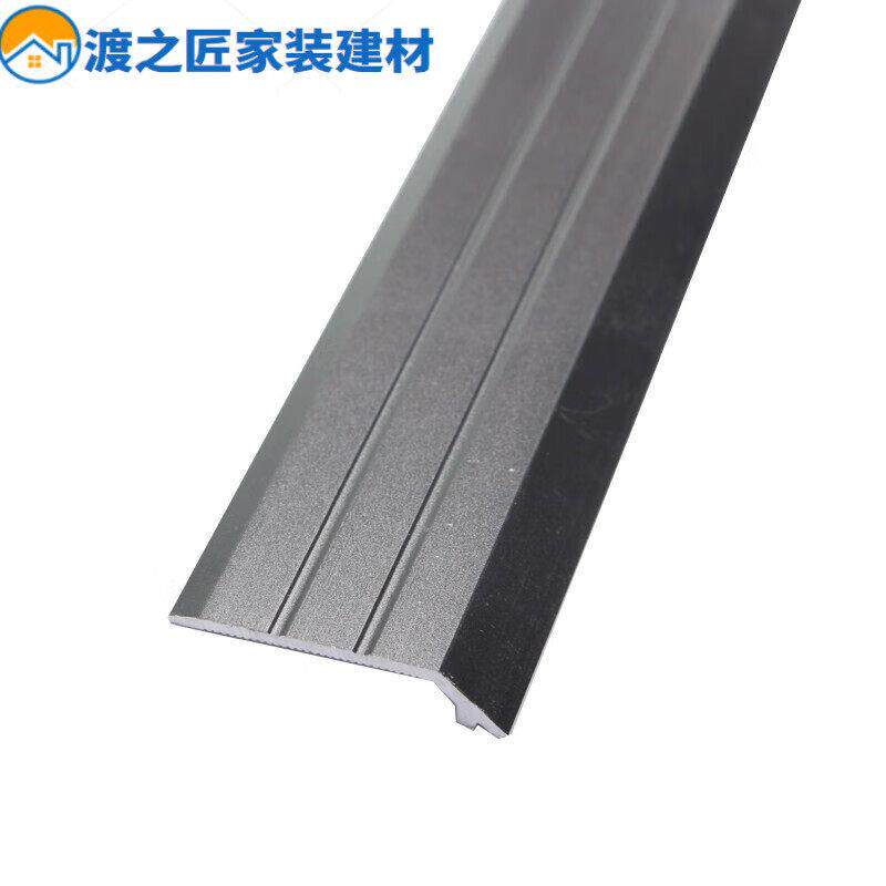 spc石塑地板收口条铝合金门口收边条pvc地板门槛压spc地板斜边