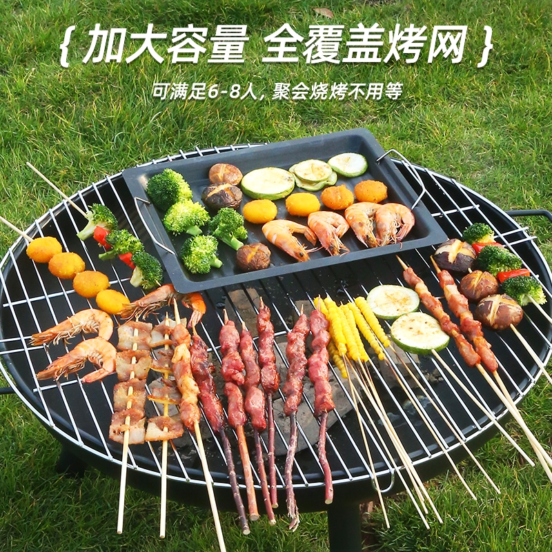 烧烤炉子家用围炉煮茶烤火炉套装