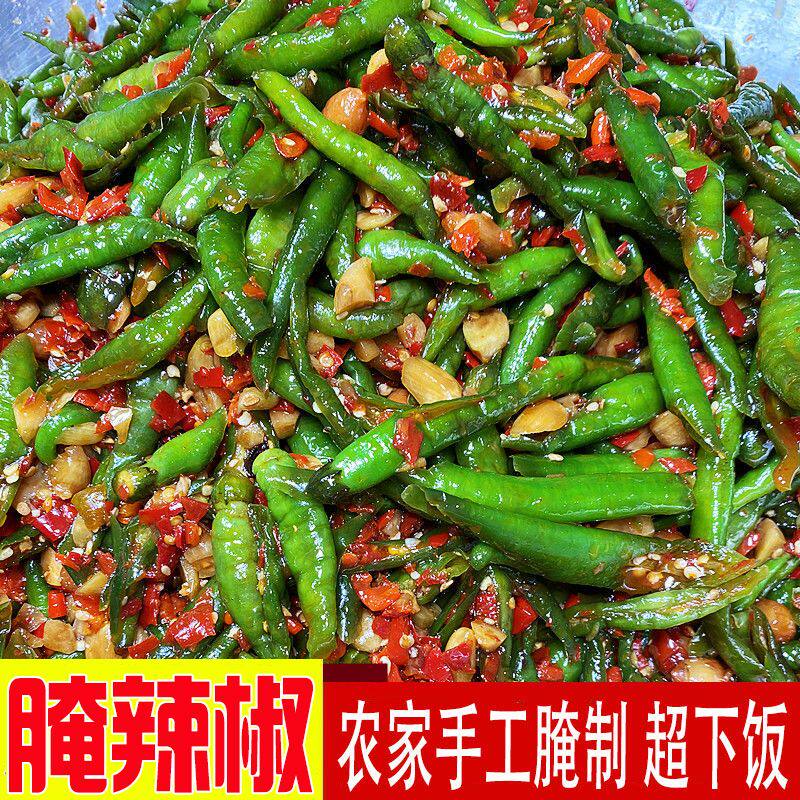 新鲜腌制的青辣椒江西腌辣椒下饭菜特辣酱油农家手工自制腌长青椒图片
