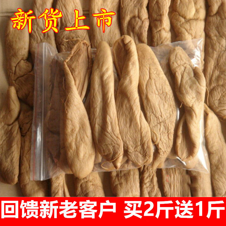 广东茂名特产农家咸萝卜干菜脯脆爽口手工腌制咸卜条潮汕下饭菜