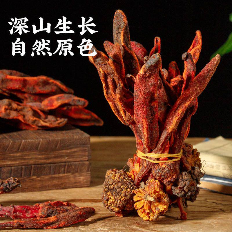 新货回春草野生新鲜散装非野生煲汤肾滋补泡水中药材泡茶正品泡酒