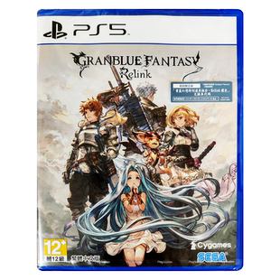 香港直邮 港行中文原封 PS5/PS4游戏光盘 碧蓝幻想 Relink 特典已过期 PS5/PS4游戏 现货