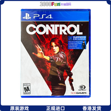 香港直邮 PS4游戏光盘 中文 控制 Control PS4游戏 现货