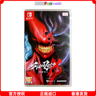 零号奴隶X 标准 游戏 任天堂NS卡带 现货 Switch 中文 Nintendo 香港直邮 限定