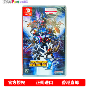 超级机器人大战Y 机战Y 卡带 任天堂NS游戏 现货 Switch 中文 Nintendo 香港直邮 带特典