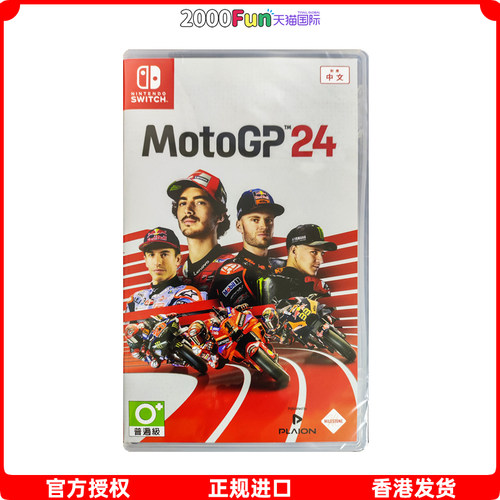 NS游戏摩托GP24港行中文原封