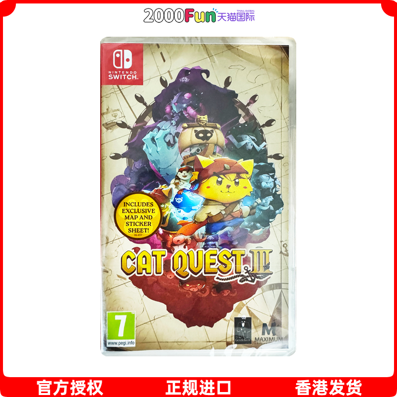 NS游戏猫咪斗恶龙3香港原封直邮