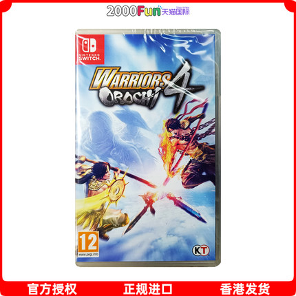 香港直邮 任天堂NS卡带 英文 无双大蛇3 Nintendo Switch 游戏 现货