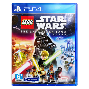 香港直邮 港行中文原封 PS4游戏光盘 乐高 天行者传奇 PS4游戏 现货
