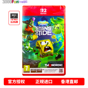 海绵宝宝海洋巨头之乱 中文 Nintendo Switch 现货 香港直邮 卡带 任天堂NS2游戏