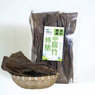 广东怀集肇怀黑豆腐竹250克袋装